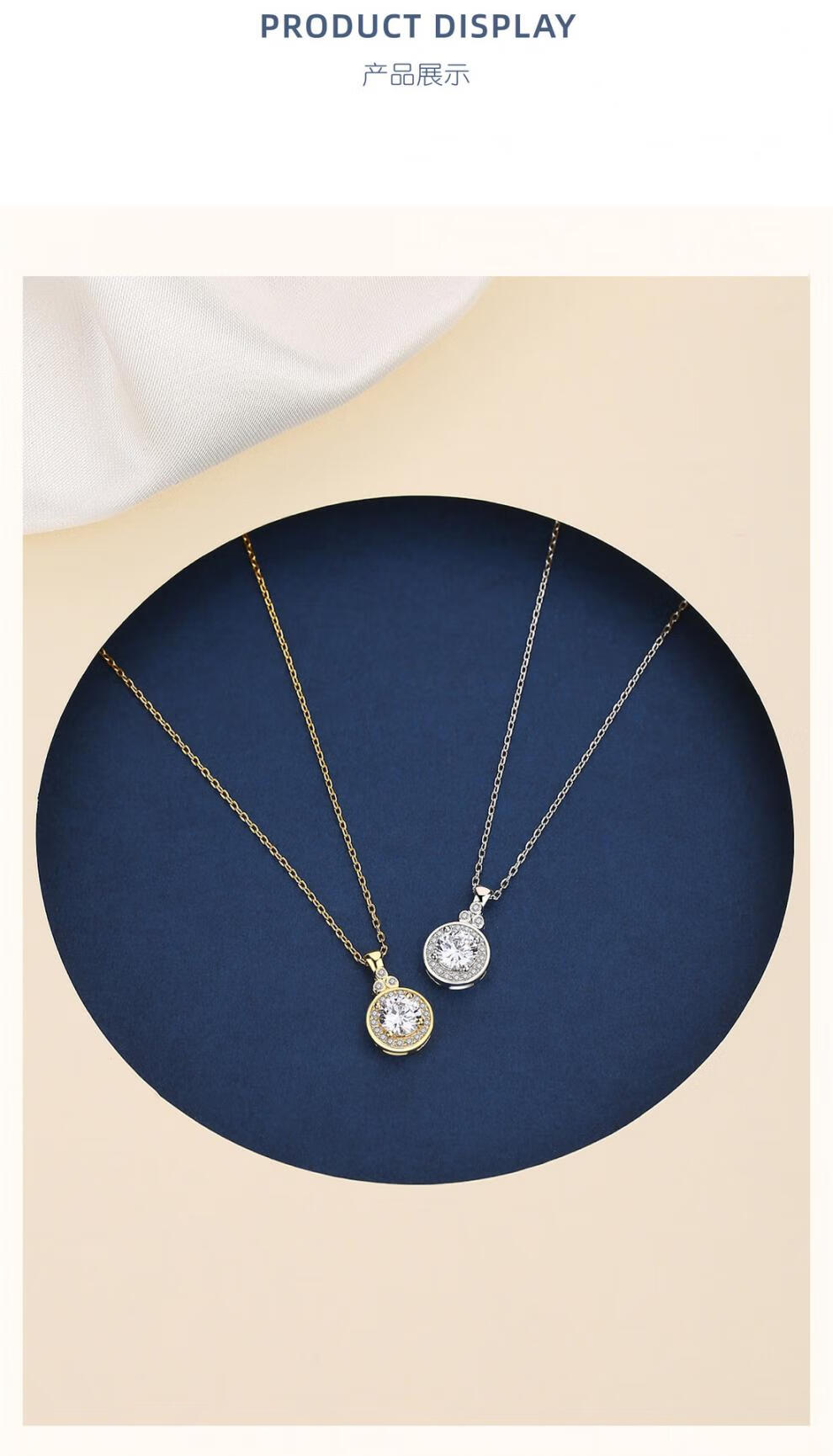 施华洛世奇锆欧美项链女璀璨之星项链女锁骨链手链女戒指套装情人节