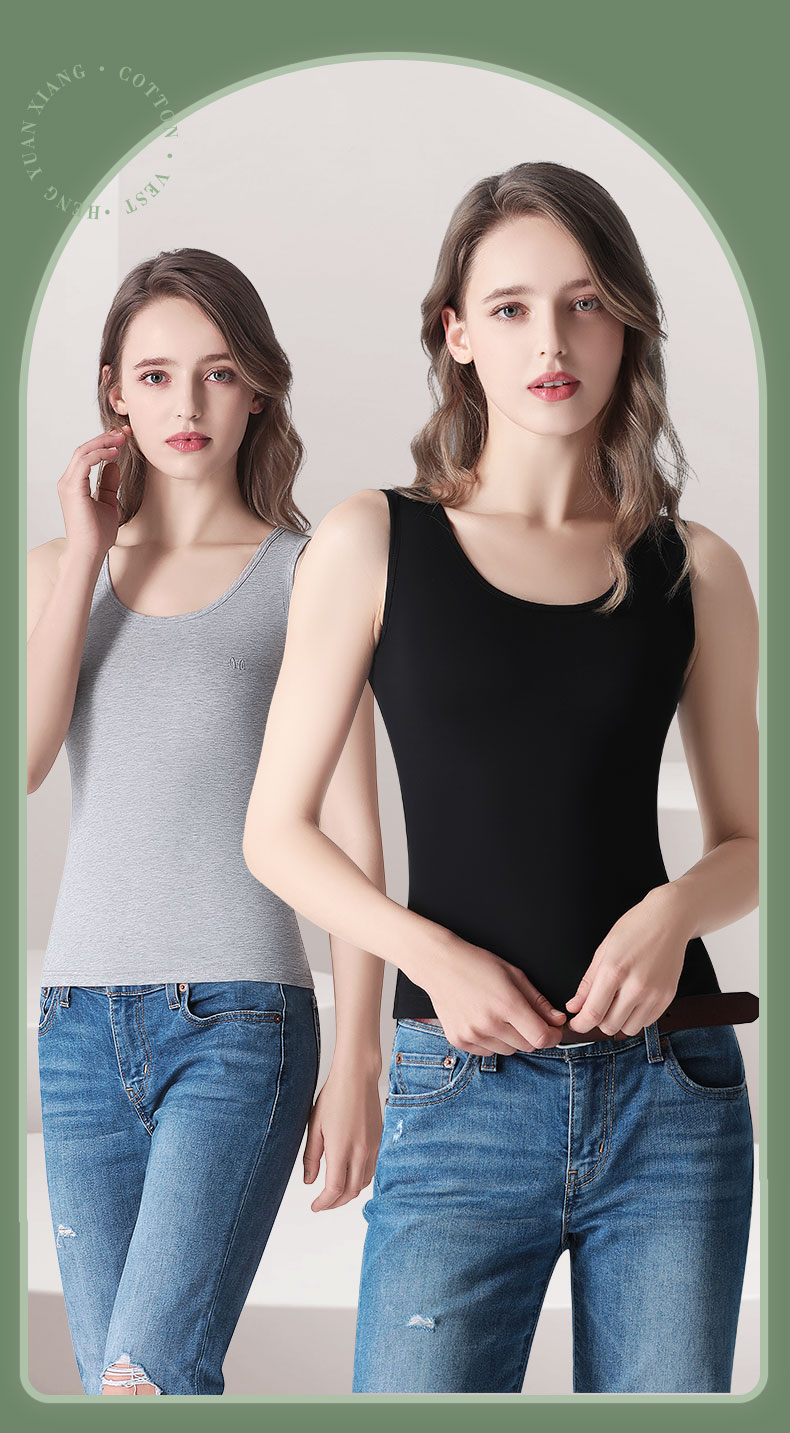 恒源祥背心女士跨栏纯棉吊带白内搭无痕汗衫全棉打底内衣夏季薄款