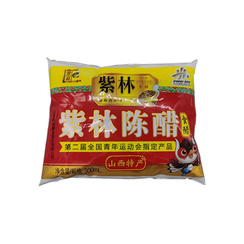 紫林陈醋2400ml清徐特产紫林陈醋袋装陈醋整箱15袋