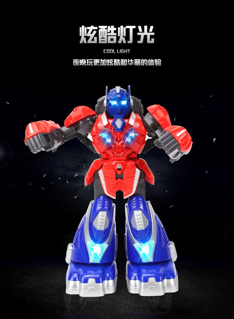 对战机器人智能拳击对战机器人儿童双人格斗打架玩具男孩电动遥控器