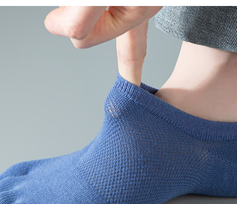 七匹狼纯棉五指袜男夏季防臭舒适全棉吸汗篮球运动五趾袜分趾透气干爽