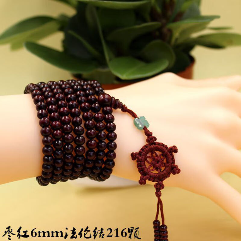 慕绢珠宝小佛珠手链佛珠多层男女木手串木108颗木质手饰手串6mm黑平安