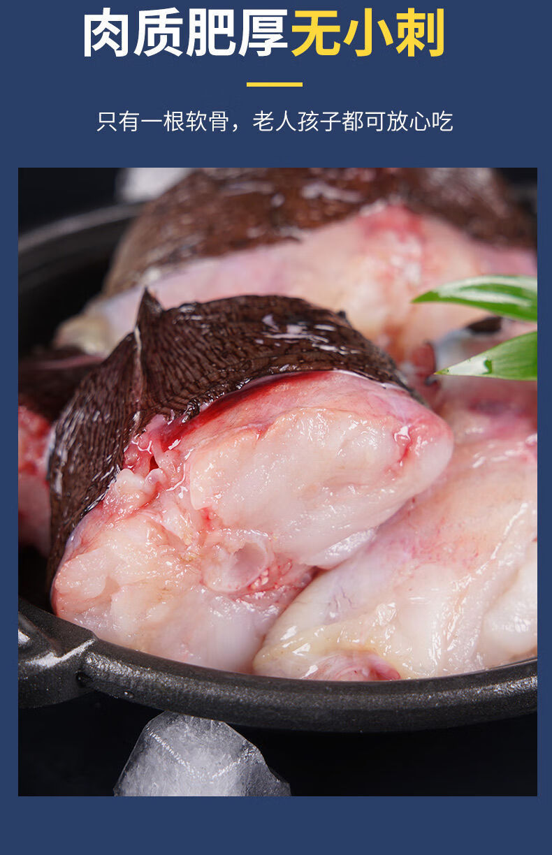 新鲜安康鱼鮟鱇鱼灯笼鱼鱼蛤蟆鱼带肝带肚深海现捕自家渔船 腾旺纳跃