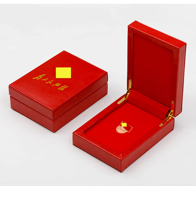 嘉际2022年新款党徽标准型礼盒纯铜党徽蝴蝶扣磁扣别针胸章盒礼品