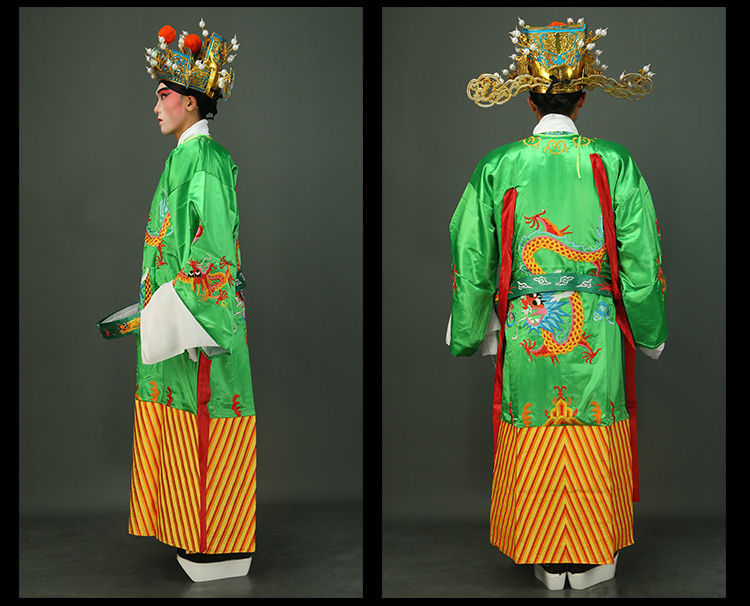 京剧服装京剧戏服男士戏曲蟒袍京剧豫剧越剧古装老生男蟒大龙蟒花脸须