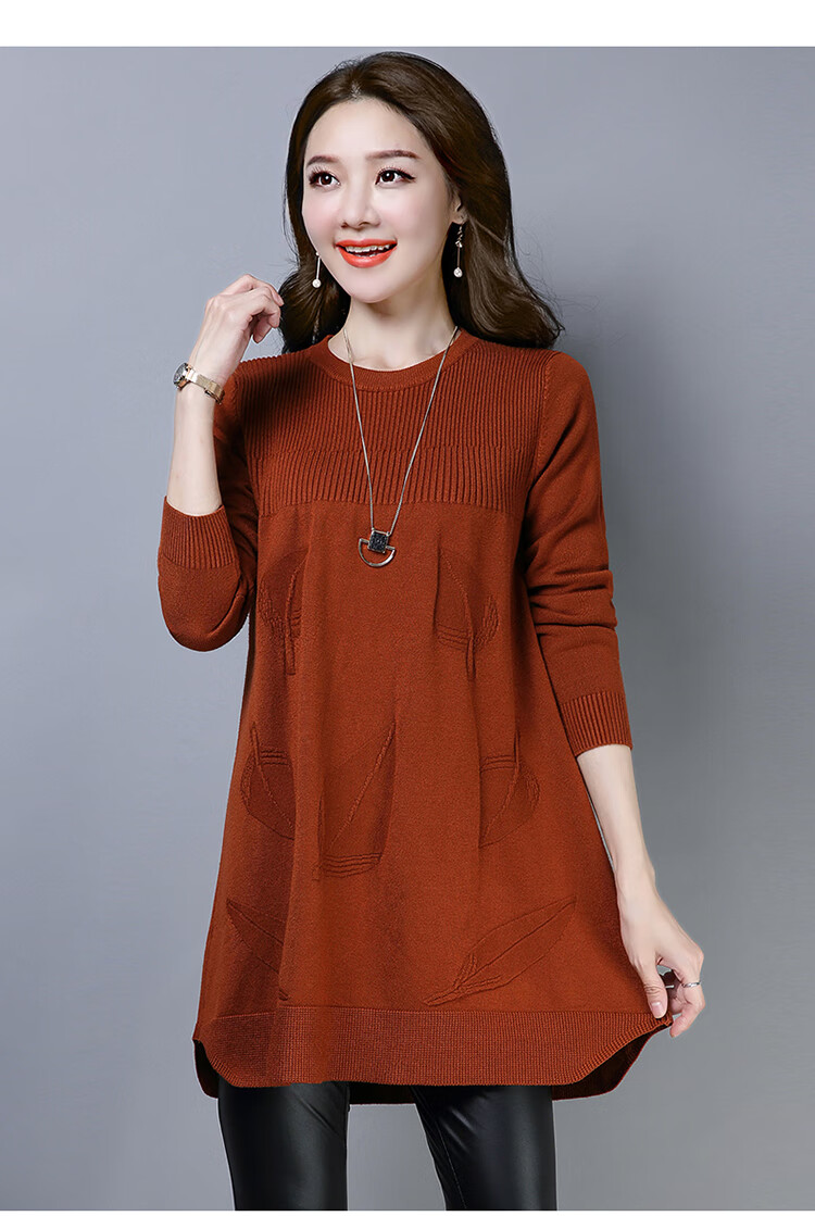 女士大款毛衣显瘦秋冬新款女长袖韩版宽松圆领打底中长款针织衫遮肚a