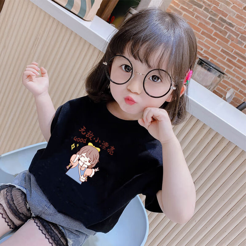 0kg店铺:麟子母婴拼