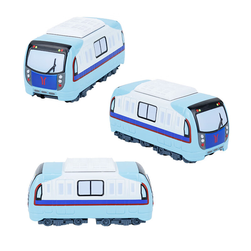 广州地铁迷你q版模型列车儿童男孩玩具1/2/3/4/7/13/21号线线路车模