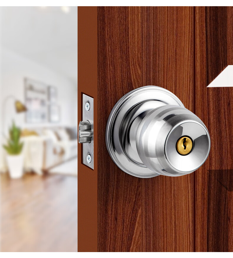 门锁家用通用型球形锁室内卧室卫生间锁具老式房门锁球