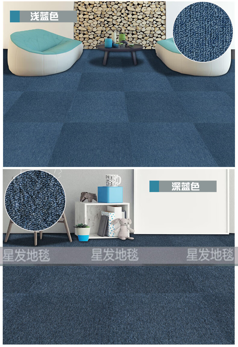 办公室方块地毯公司写字楼大面积会议室pvc底拼接商用环保块毯黑色500