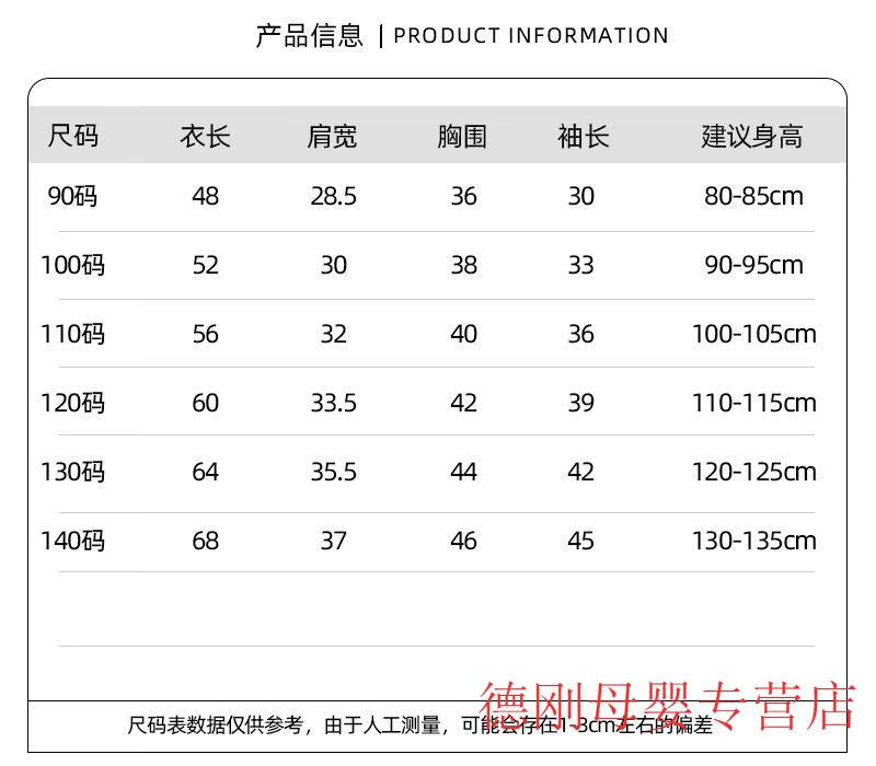 87b1d105328fc980.jpg
