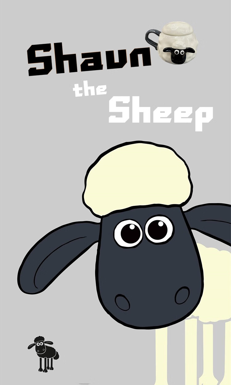 2022新款小羊肖恩杯子 小羊肖恩可爱陶瓷马克杯带盖卡通动漫周边水杯