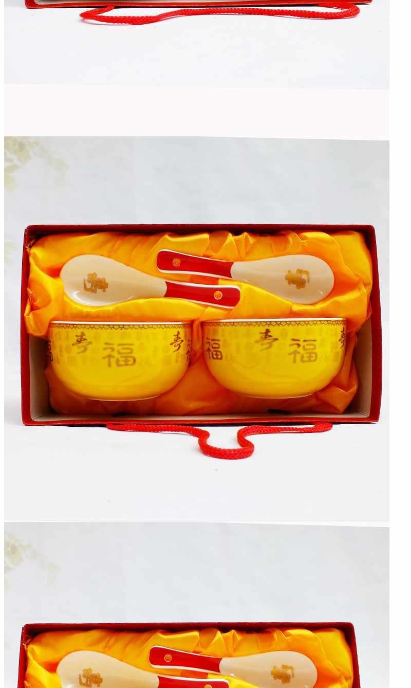 单个龙凤寿碗 礼盒【图片 价格 品牌 报价】-京东