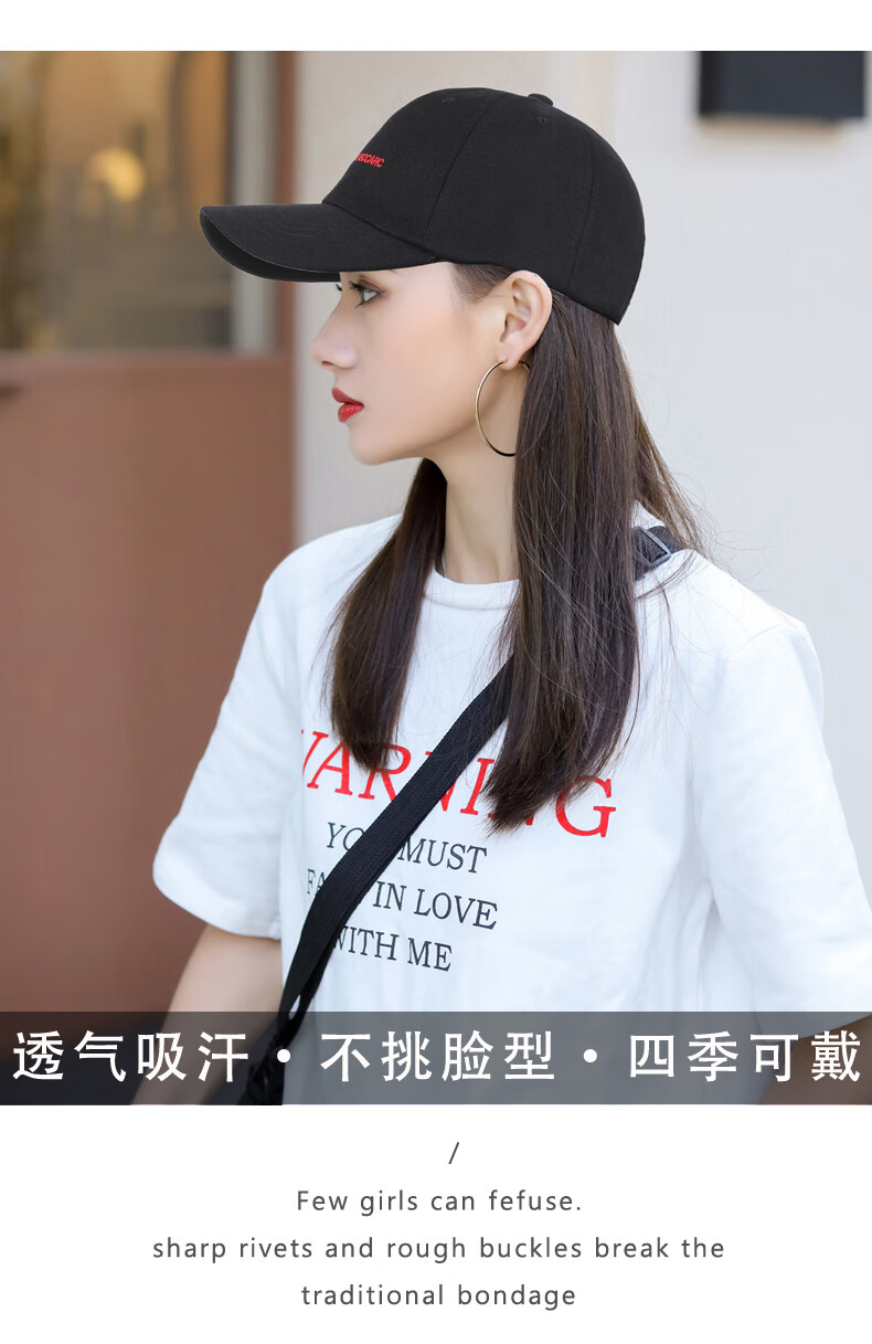 硬顶棒球帽帽子女鸭舌帽鸭嘴帽百搭嘻哈女士学生男时尚遮阳帽 白色 可