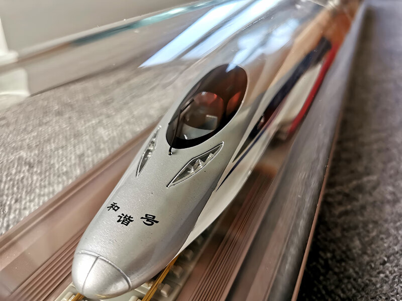 火车礼品复兴号智能高铁模型和谐号crh380a动车仿真合金收藏摆件 1/87