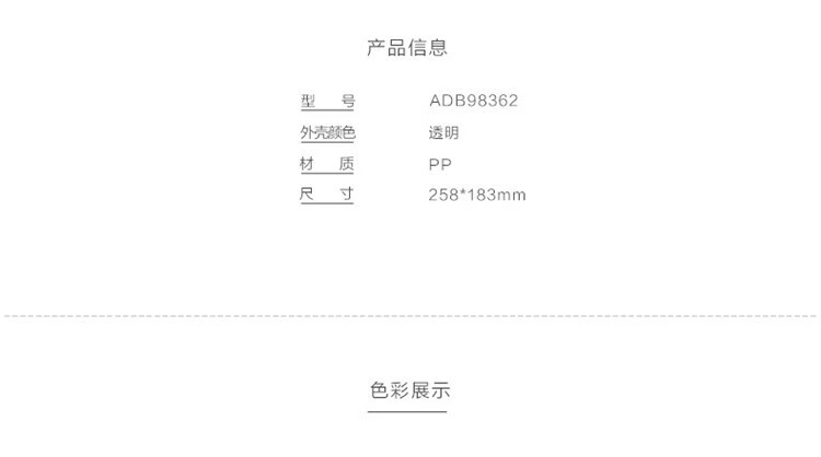 b952272956d89fda.jpg