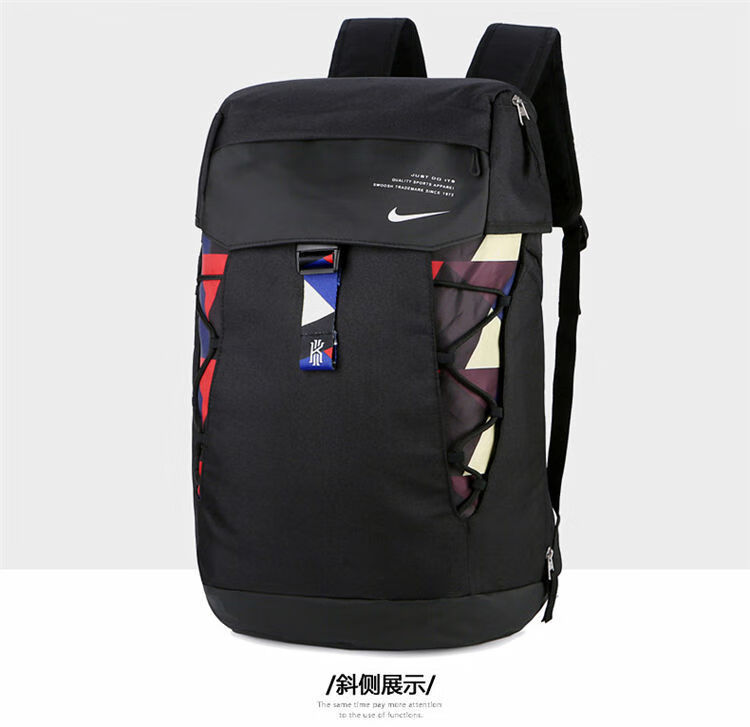 耐克(nike)nba篮球包欧文双肩包男初高中学生书包女大容量运动户外
