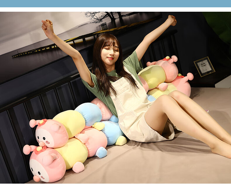 可爱双头毛毛虫毛绒玩具公仔女生床上抱枕长条夹腿靠背毛绒玩偶儿童