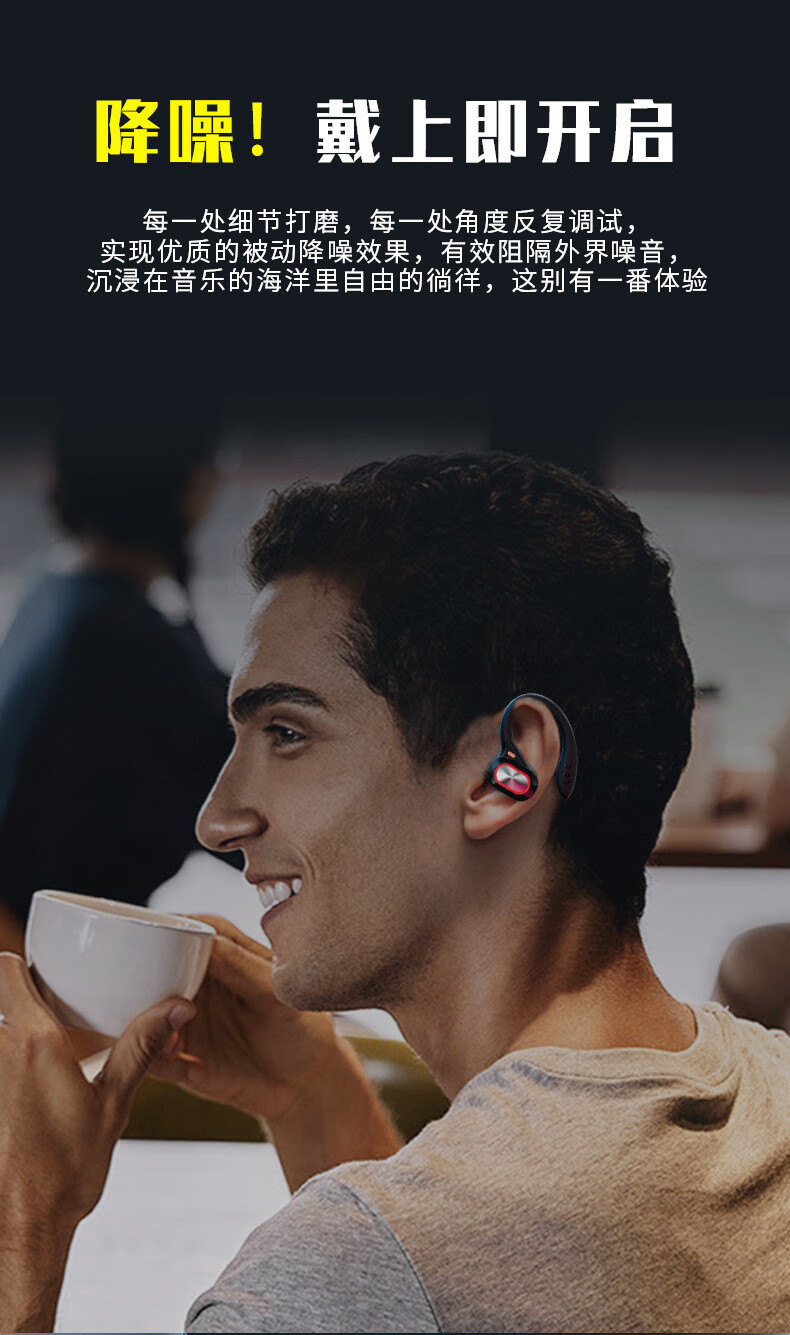 联想(lenovo)真无线蓝牙耳机入耳式耳机同款运动耳机骨传导tws无线