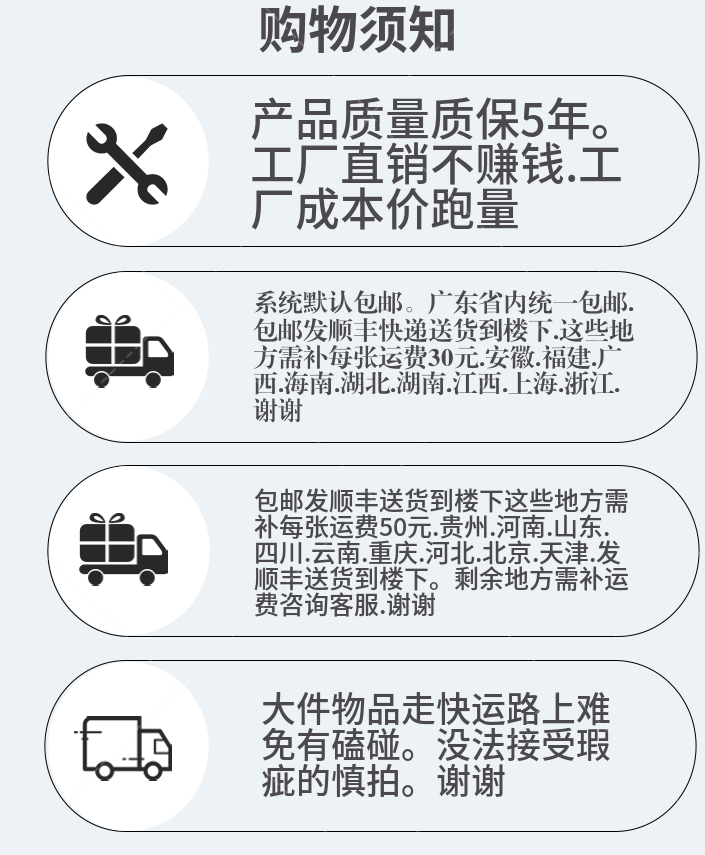 泰式头疗洗头床发廊理发店专用智能恒温水循环带熏蒸全趟床飞飞 黑色洗头床带凳子 官方标配