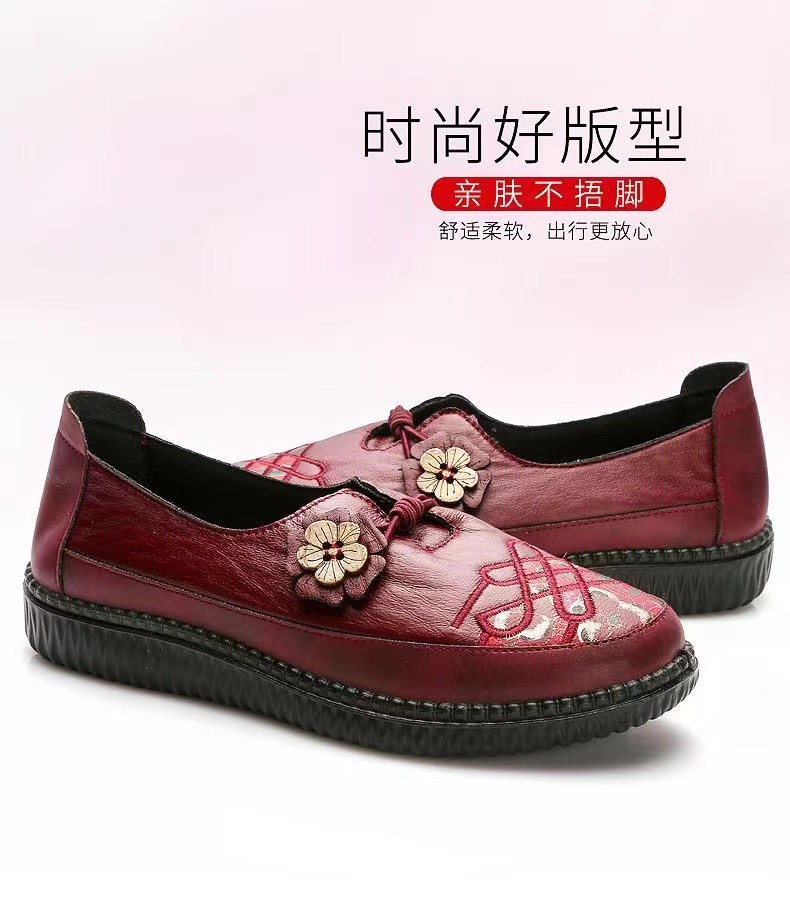 老太太鞋女奶奶鞋春秋新款软底防滑轻便妈妈鞋透气舒适老太太鞋黑色35