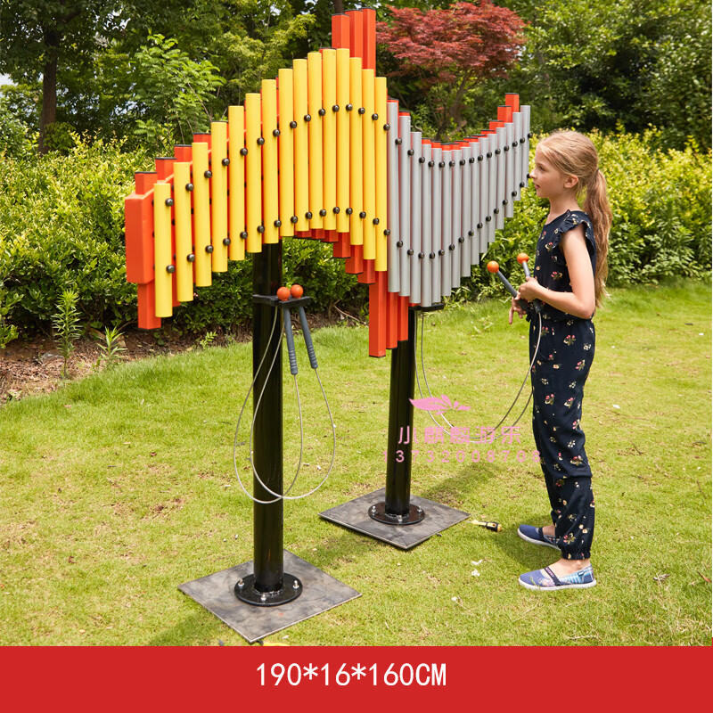 儿童户外大型打击乐器幼儿园墙面敲打乐器不锈钢教导管琴手拍鼓荧光黄