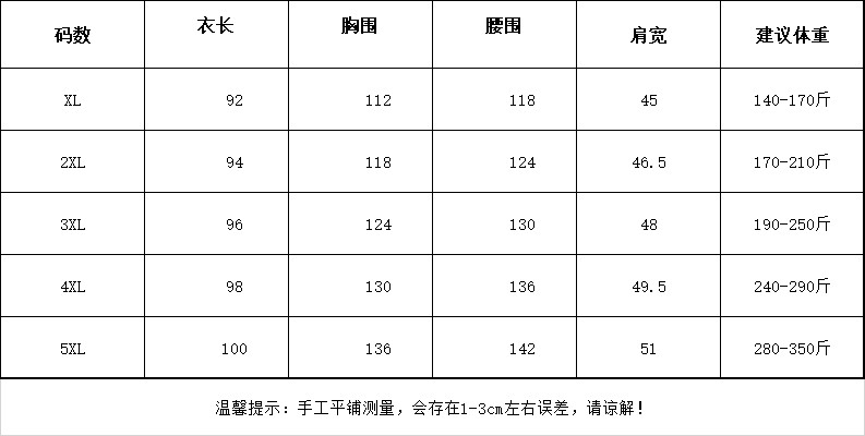 7c8808ea323b19a3.jpg