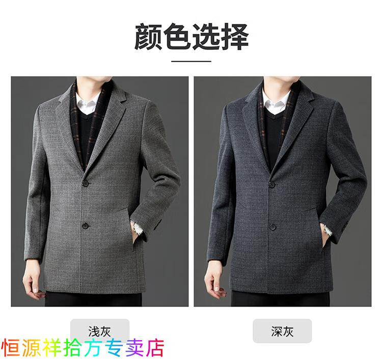 f704fcc8dae1592f.jpg