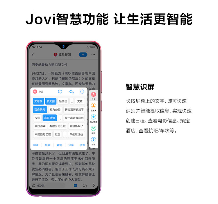 fcd20961ea33f2b0.jpg