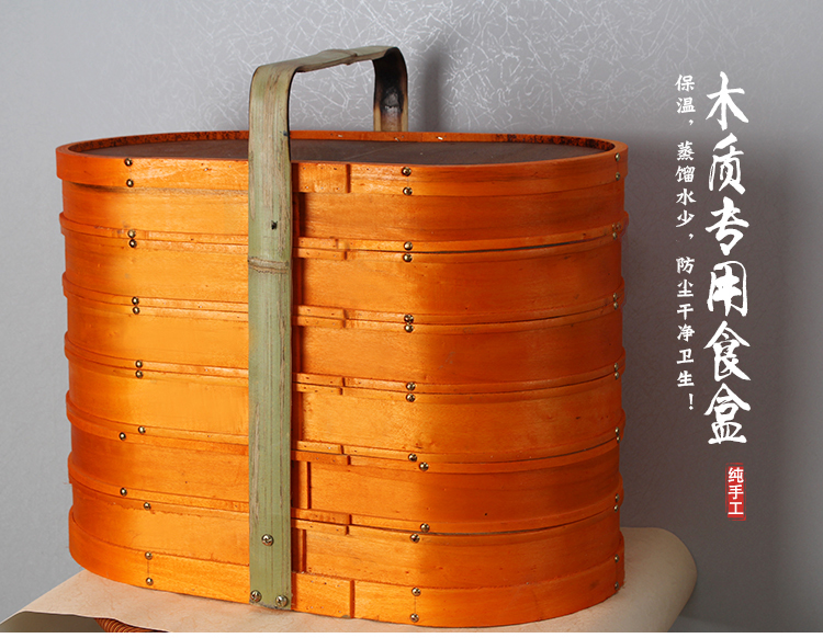 饭盒/提锅 花季 手提菜盒纯手工手提食盒提篮送菜提盒餐盒多层大容量