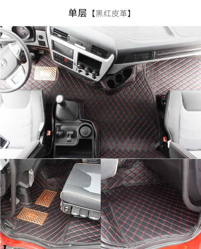 适用于东风天龙kl465脚垫19款大货车专用皮革双层丝圈内饰改装垫汽车