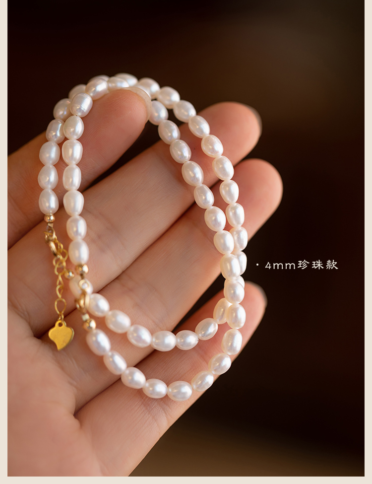极细天然淡水小米粒小珍珠手链女冬超细小珠ins小众设计轻奢142mm延长