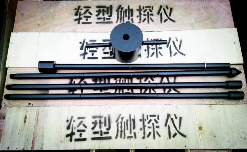 轻型动力触探仪手动10kg钎探仪63.
