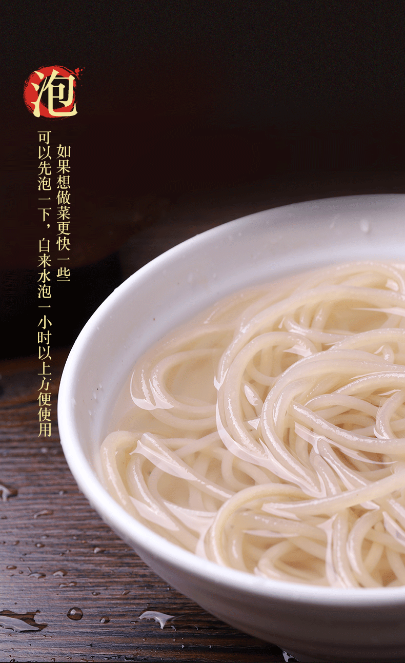 红薯粗粉条5斤山东手工地瓜酸辣粉麻辣烫火锅专用食材纯粉丝