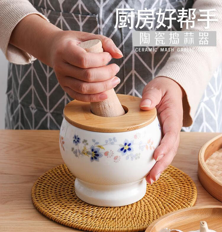 捣蒜的罐子扎蒜就子罐子舅子石头蒜就家用捣蒜器石臼蒜缸手动蒜泥器
