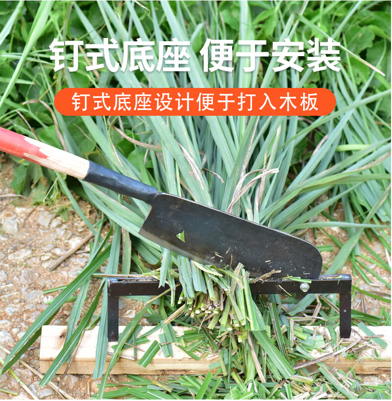 农用大号铡草刀家用闸刀铡刀手动切草中药切片刀 银色 60°以上 24cm