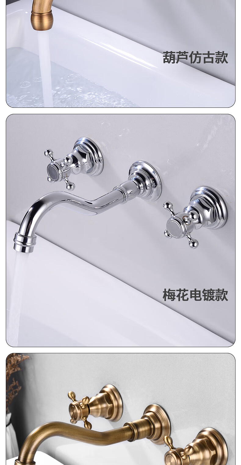 全铜分体式三孔入墙面盆龙头家用台上盆暗装埋墙式冷热水龙头黑色电镀