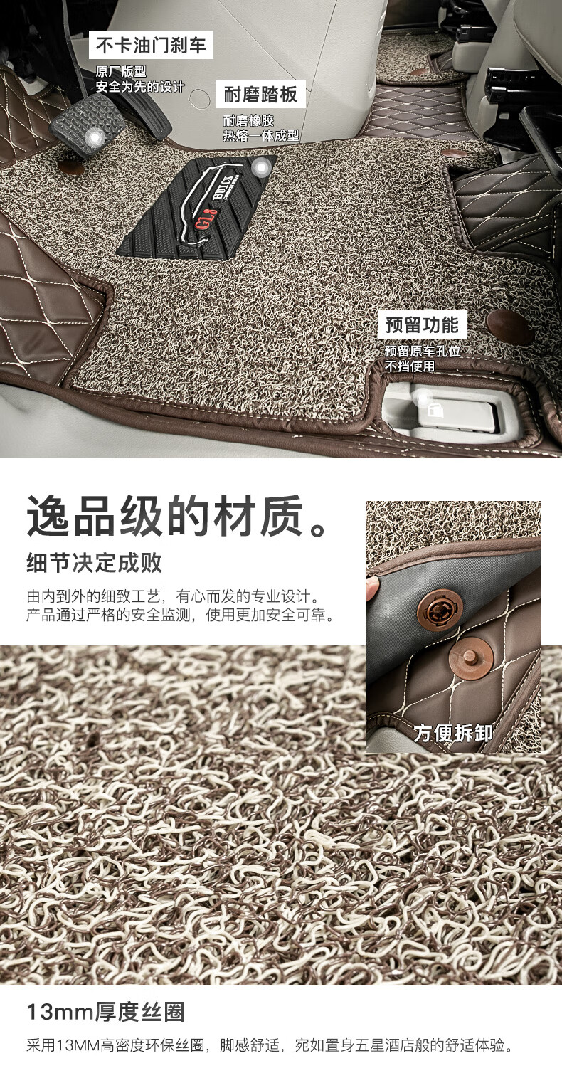 详情_06.jpg
