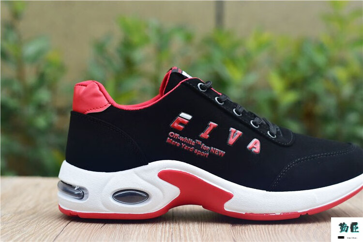 qc勤臣老北京布鞋男士运动鞋厚底增高工作休闲潮鞋韩版防水革面鞋男