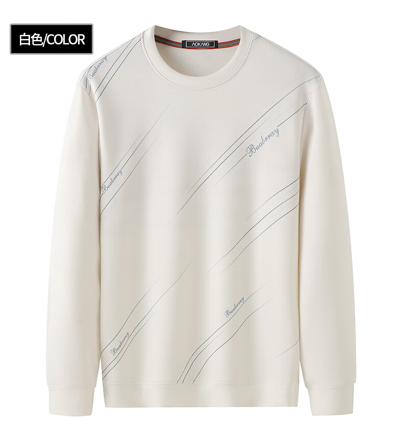 奥康长袖圆领卫衣男 秋季休闲百搭男士打底衫个性印花宽松大码上衣 l