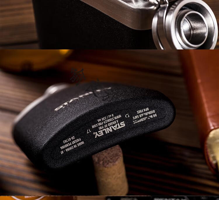 美国stanley小酒壶随身304不锈钢便携复古户外送礼物男飞熊标磨砂黑