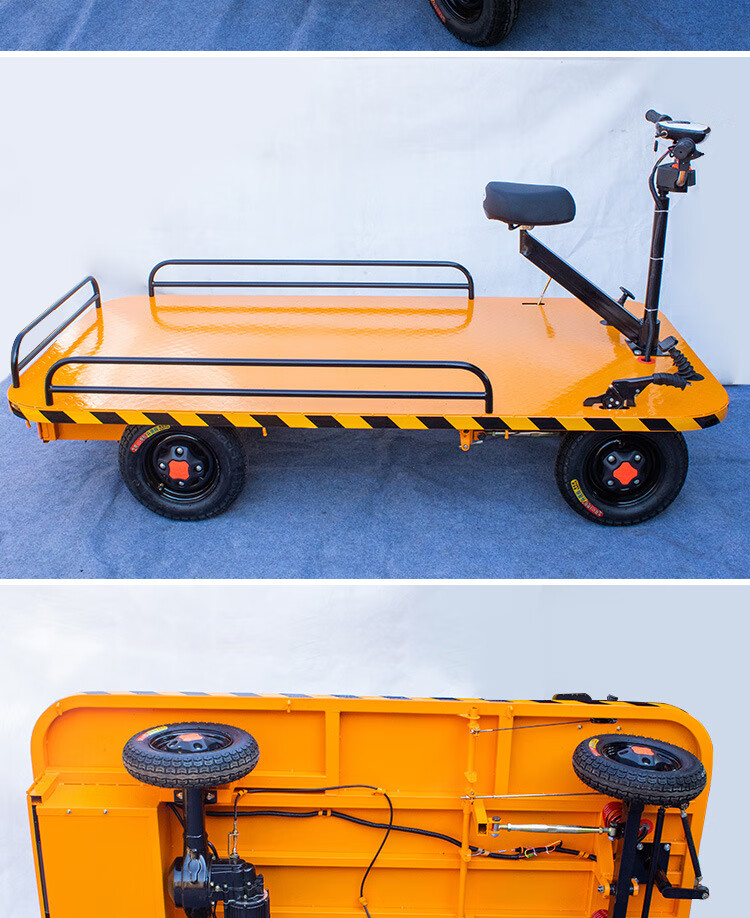 定制电动平板搬运车仓库载重王四轮电动物流拉货改装小型倒骑驴推货车