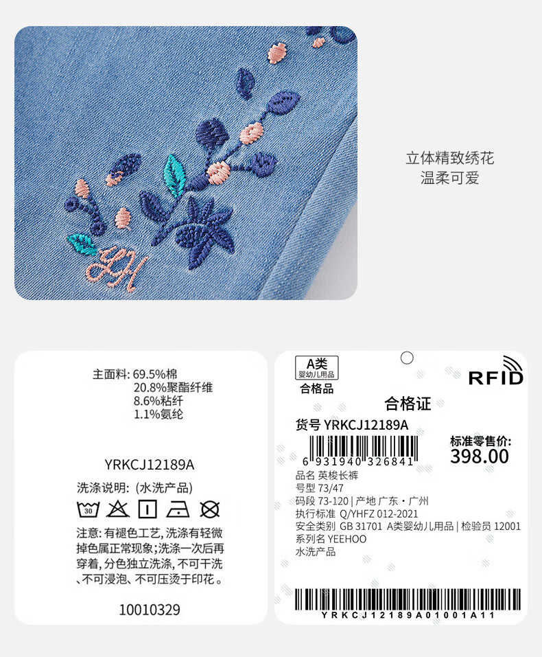 6d715f7e37807a9e.jpg