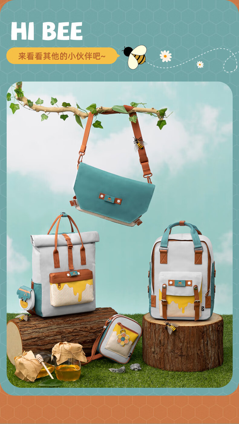 可爱蜜蜂双肩包个性学生大容量旅游背包ins日系书包女 小蜜蜂【图片