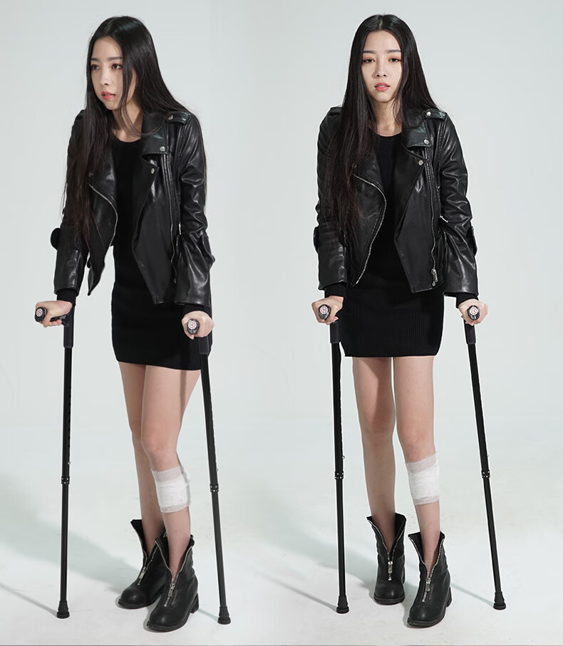 【京健康】 肘拐手臂式双拐拐仗老人骨折防滑轻便腋