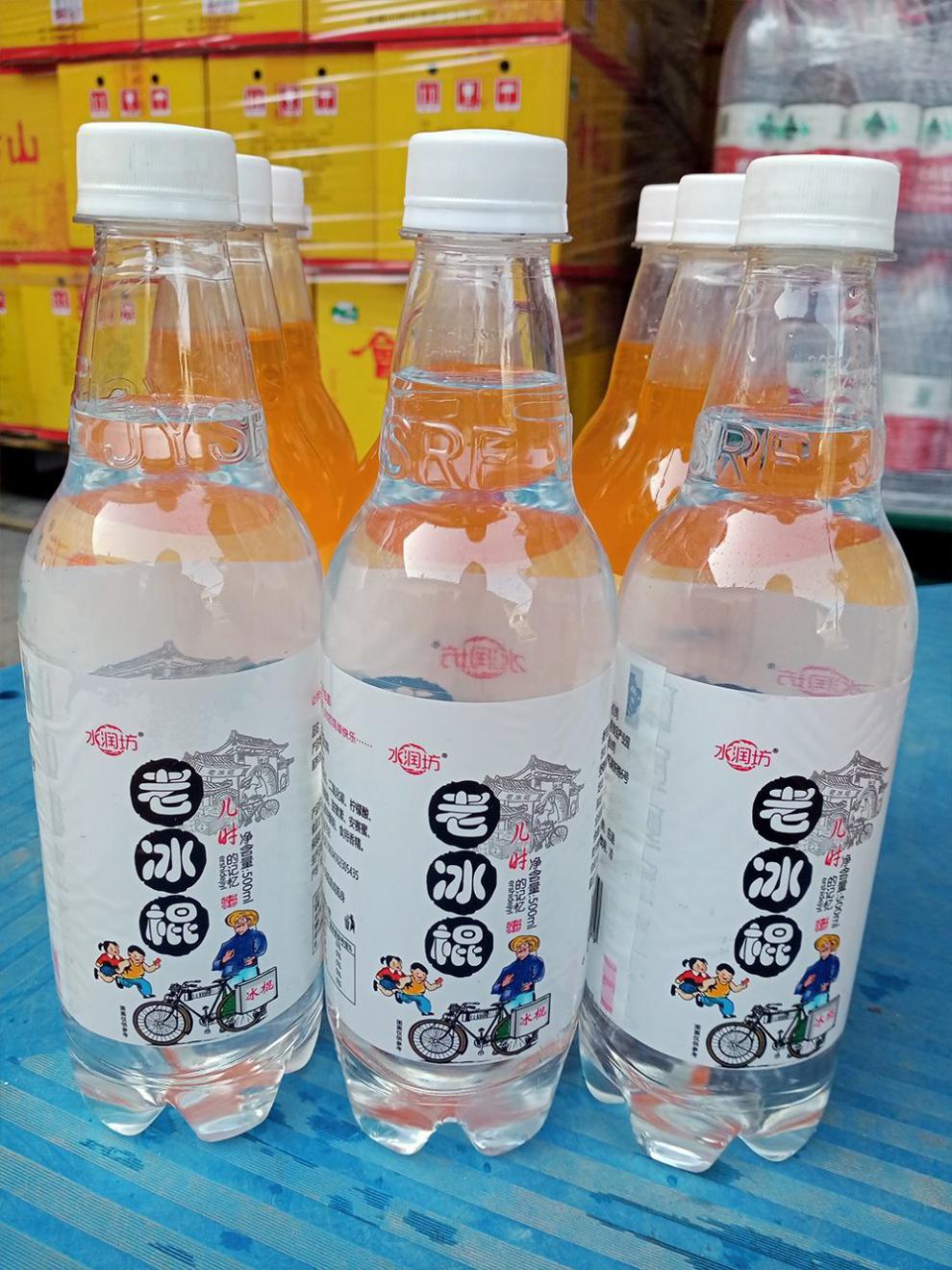 水润坊老北京甜橙味汽水老冰棍饮料儿时味道回忆老式怀旧8090后白桃味