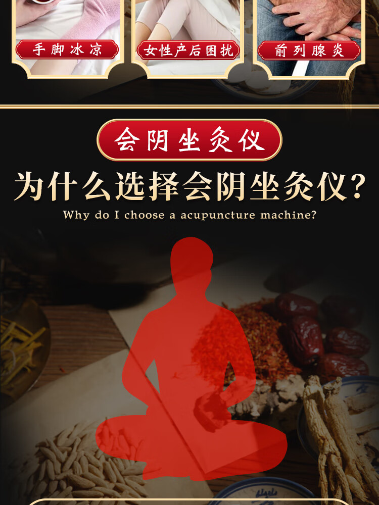会阴灸器砭石陶瓷艾灸罐和家用私密护理艾灸谷道牛灸罐礼盒装麒麟灸12