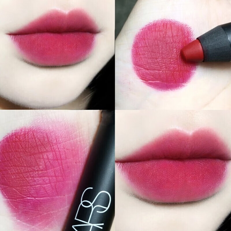 nars纳斯口红丝绒唇膏笔walkyrie深豆沙色