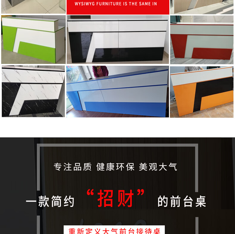 诺森博兰 办公室前台接待台收银台公司前台桌柜台吧台美容院服装店酒吧美发餐馆大气现代简约 黑白石纹亮光烤漆 100x60x100cm