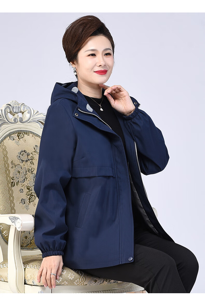 特肥胖妈妈加肥加大码溥外套胖女人胖妈妈加肥特大码春秋装外套200斤